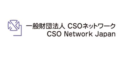 CSOネットワークロゴ