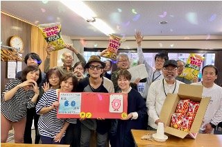 大阪ボランティア協会