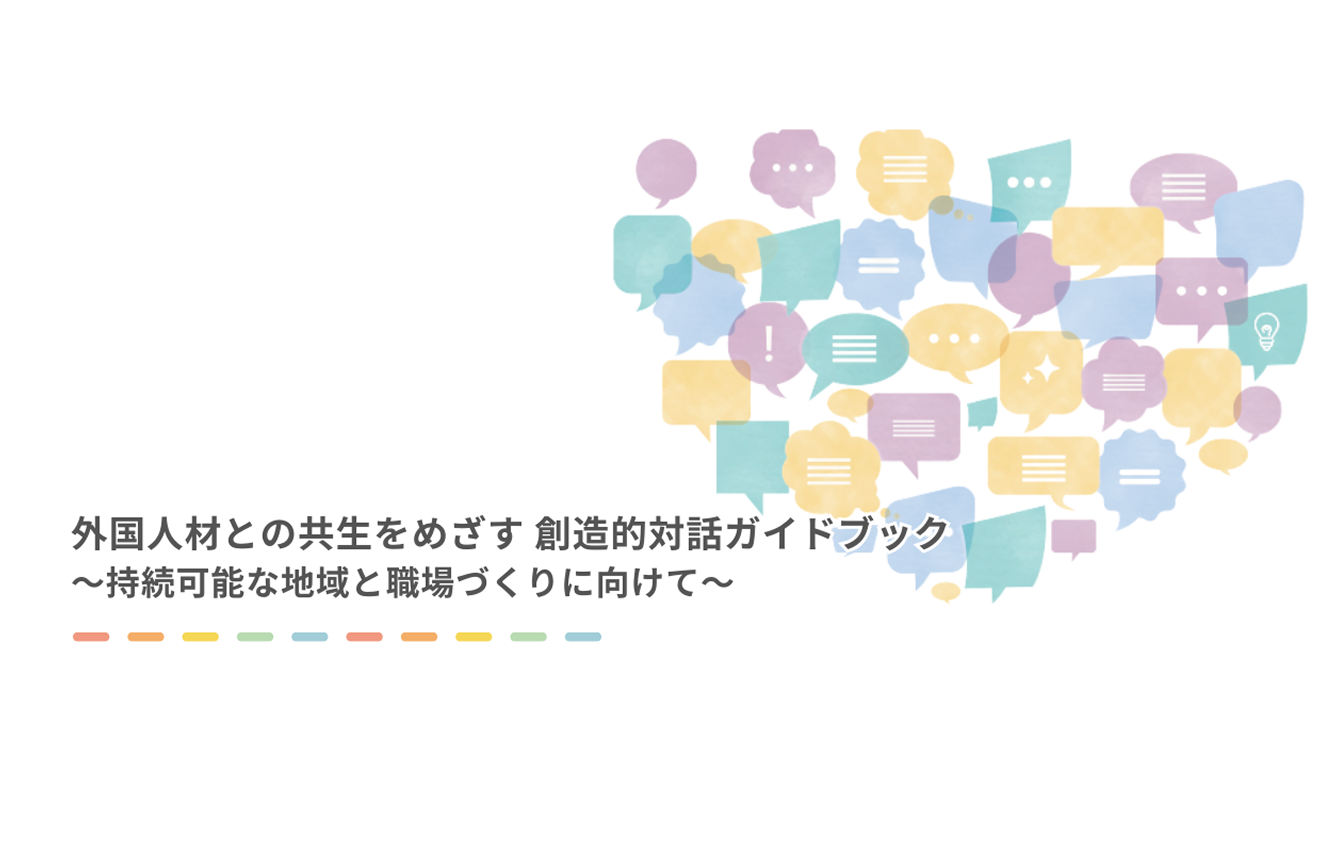 TOPSP2